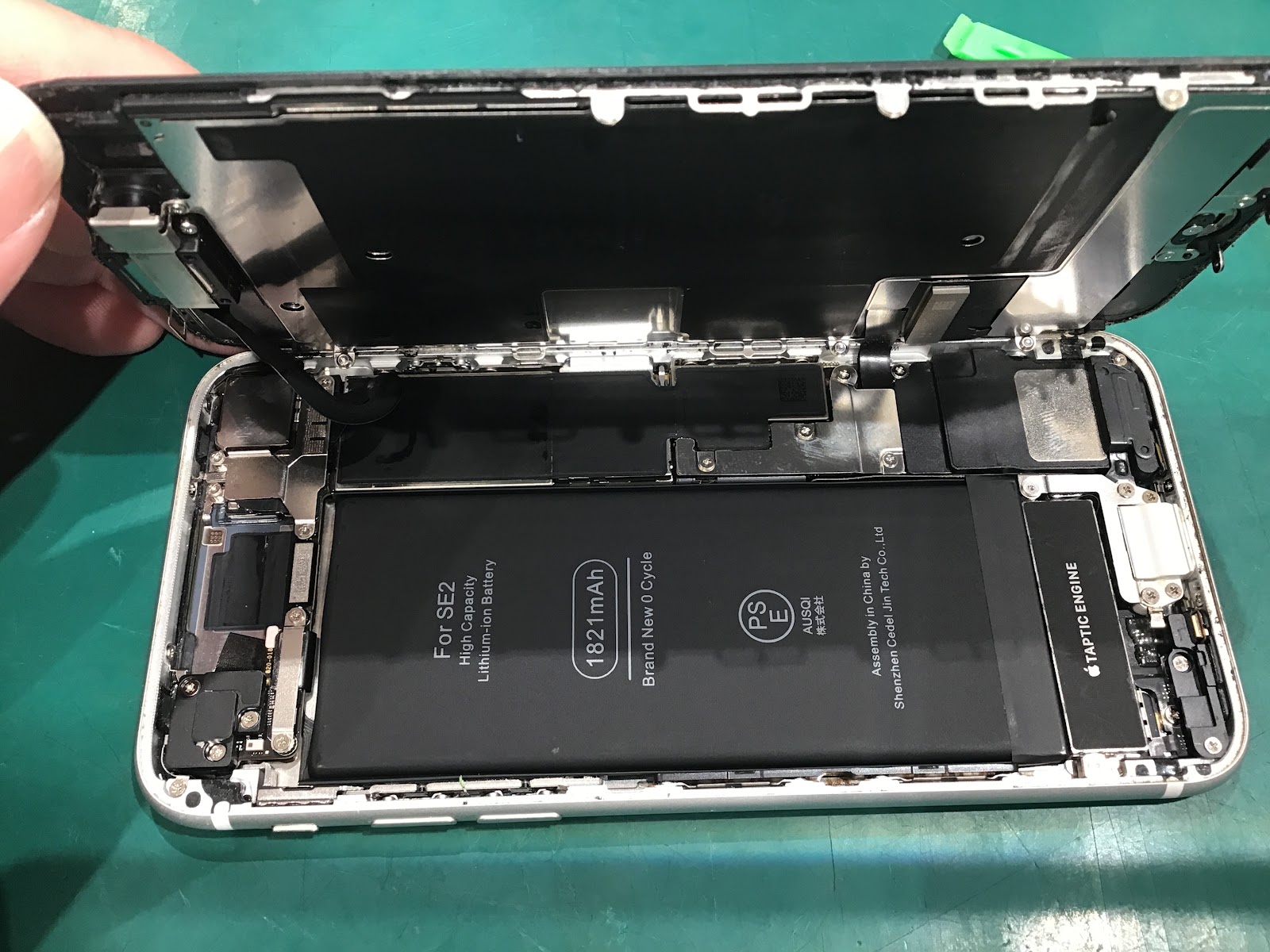 iPhoneSE第2世代のバッテリー交換を承りました！【スマホ修理工房イーアス高尾店】